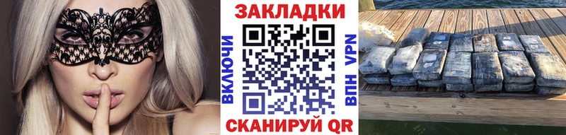 Кетамин Гудермес