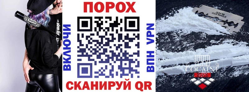закладки  Гудермес  Амфетамин Розовый 