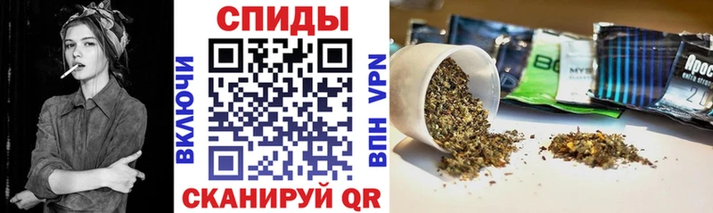 БУТИРАТ бутандиол  Гудермес 