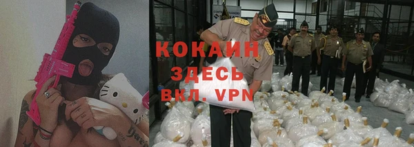 гидропоника Баксан