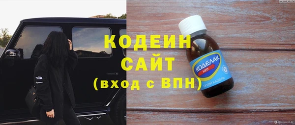 гидропоника Баксан