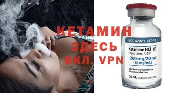 гидропоника Баксан