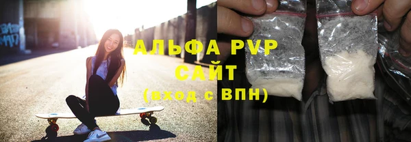 гидропоника Баксан