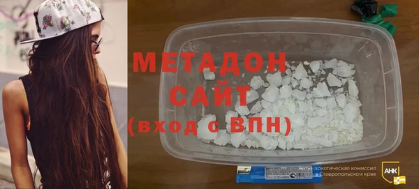 амфетамин Балабаново