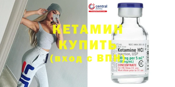гидропоника Баксан