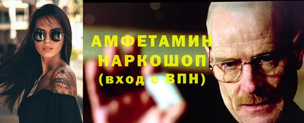 гидропоника Баксан