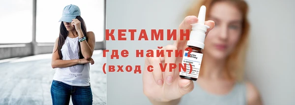 гидропоника Баксан
