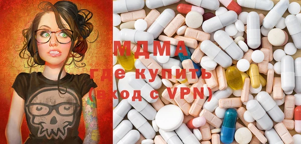 гидропоника Баксан