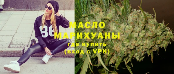 гидропоника Баксан