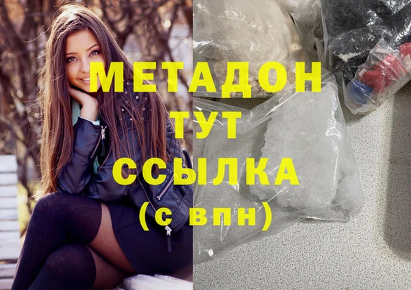 гидропоника Баксан