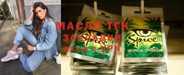 гидропоника Баксан