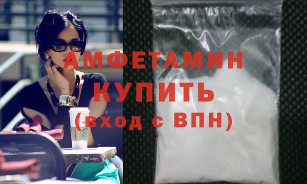 гидропоника Баксан