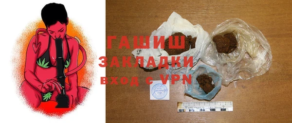 ALPHA PVP Остров
