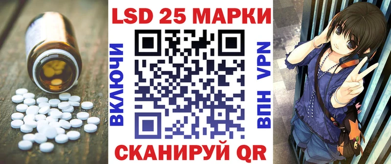 что такое наркотик  Гудермес  LSD-25 экстази кислота 