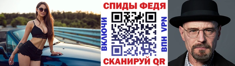 Метамфетамин мет  ссылка на мегу tor  Гудермес 
