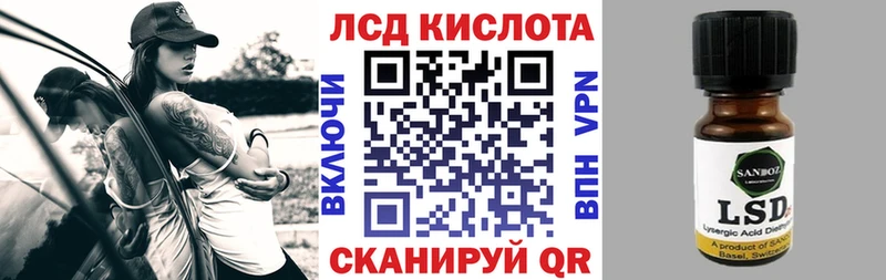 shop какой сайт Гудермес Марки N-bome 1,5мг цены наркотик