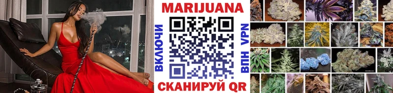 darknet как зайти  Гудермес  Конопля индика  наркошоп 
